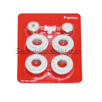 درپوش رادیاتور 1 اینچ 7تکه فارمو Farmo