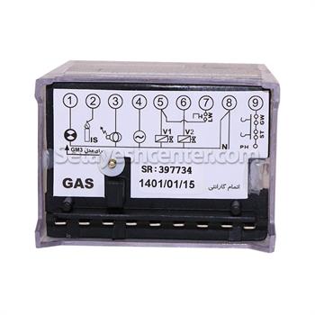 رله شالیکوبی و آلارم دار 3بارتکرار تکسان 5 ثانیه  Gm 3 