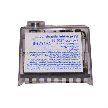 رله گازی 790 شکوه