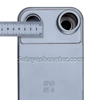 اواپراتور حرارتی صفحه ای گاز به آب مدل HPE-50 هپاکو HEPACO