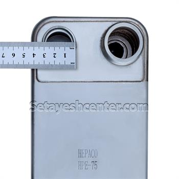 اواپراتور حرارتی صفحه ای گاز به آب مدل HPE-75 هپاکو HEPACO