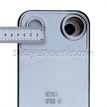 اواپراتور هپاکو صفحه ای مدل HPHDE-50