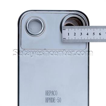 اواپراتور هپاکو صفحه ای مدل HPHDE-50