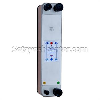 اواپراتور هپاکو صفحه ای مدل HPHDE-75