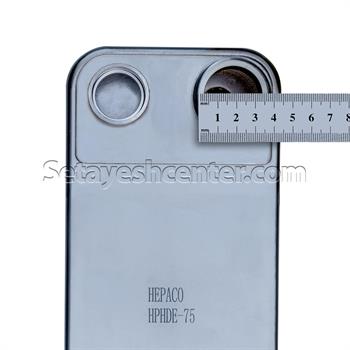 اواپراتور هپاکو صفحه ای مدل HPHDE-75