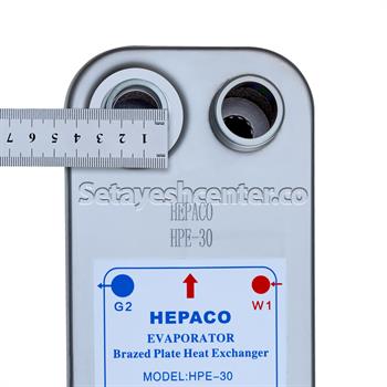اواپراتور هپاکو صفحه ای مدل HPE-30