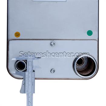 اواپراتور هپاکو صفحه ای مدل HPE-200