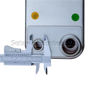 اواپراتور هپاکو صفحه ای مدل HPHE-50