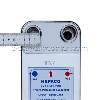 اواپراتور هپاکو صفحه ای مدل HPHE-30A