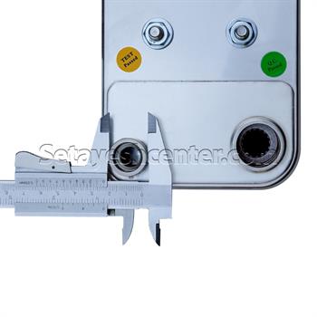 اواپراتور هپاکو صفحه ای مدل HPHE-50A