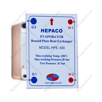 اواپراتور هپاکو صفحه ای مدل HPE-300