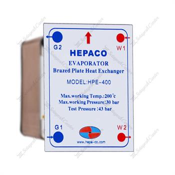 اواپراتور هپاکو صفحه ای مدل HPE-400