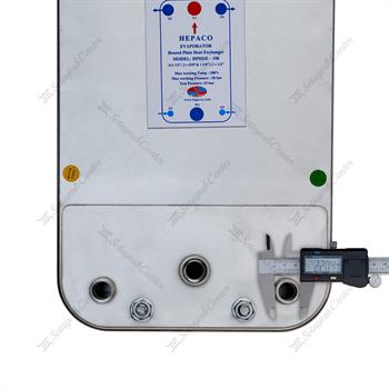 اواپراتور هپاکو صفحه ای مدل HPHDE-100