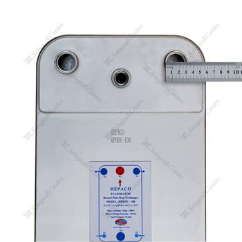 اواپراتور هپاکو صفحه ای مدل HPHDE-100