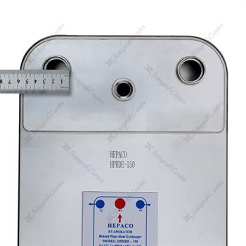 اواپراتور هپاکو صفحه ای مدل HPHDE-150