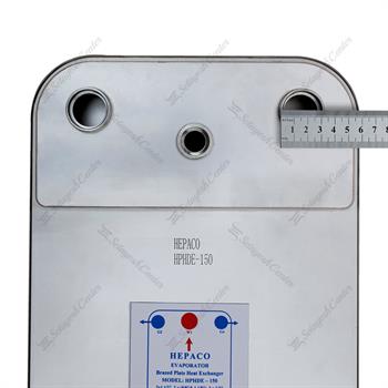 اواپراتور هپاکو صفحه ای مدل HPHDE-150