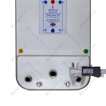 اواپراتور هپاکو صفحه ای مدل HPHDE-200