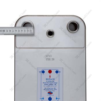 اواپراتور هپاکو صفحه ای مدل HPHDE-200