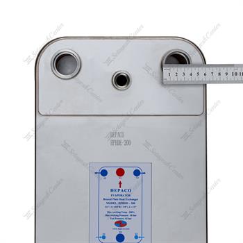 اواپراتور هپاکو صفحه ای مدل HPHDE-200