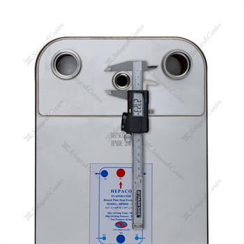 اواپراتور هپاکو صفحه ای مدل HPHDE-200