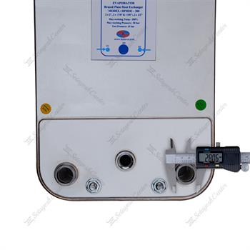 اواپراتور هپاکو صفحه ای مدل HPHDE-300
