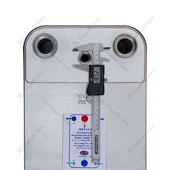اواپراتور هپاکو صفحه ای مدل HPHDE-300