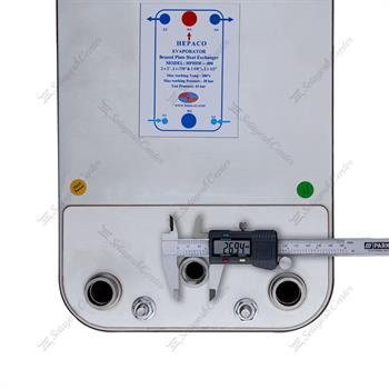 اواپراتور هپاکو صفحه ای مدل HPHDE-400