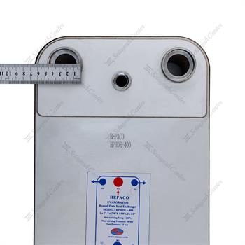 اواپراتور هپاکو صفحه ای مدل HPHDE-400