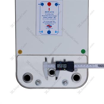اواپراتور هپاکو صفحه ای مدل HPHDE-500