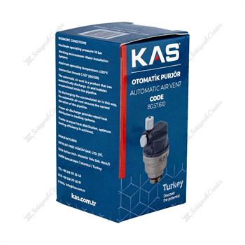 ایرونت 1.2 اینچ کاس KAS