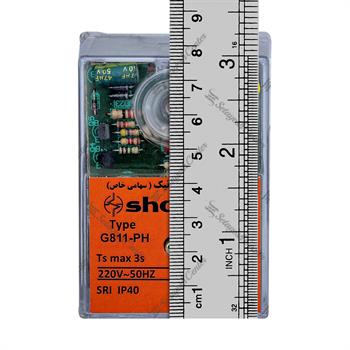 رله دوگانه سوز شکوه مدل G 811 UV
