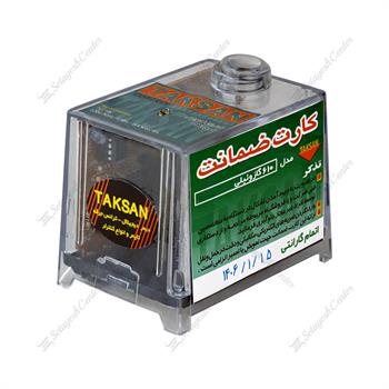 رله گازوییلی تکسان مدل OM 1