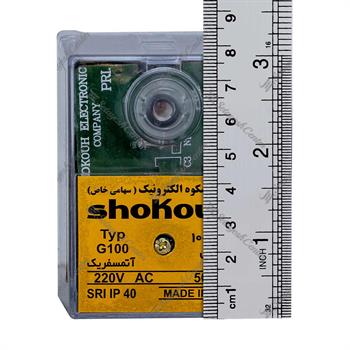 رله مشعل اخگر گازی اتمسفریک شکوه مدل G100