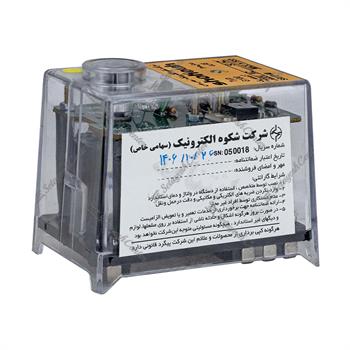 رله مشعل اخگر گازی اتمسفریک شکوه مدل G100