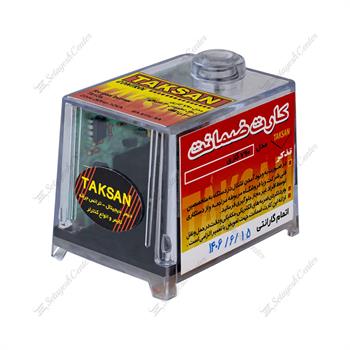 رله گازی تکسان مدل GM 1
