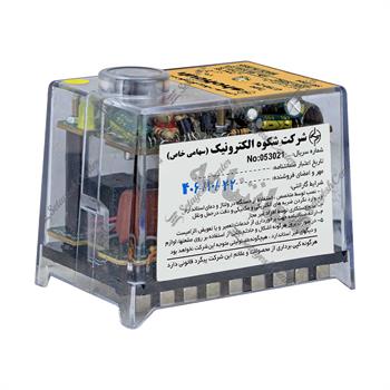 رله مشعل گازی دو شیر شکوه مدل G790