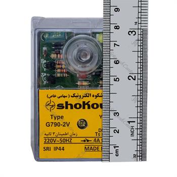 رله مشعل گازی دو شیر شکوه مدل G790