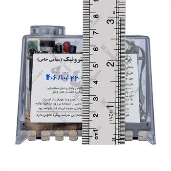 رله مشعل گازی دو شیر شکوه مدل G790