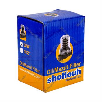 فیلتر گازوئیل 3.8 اینچ شکوه SHOKOUH