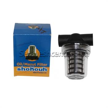 فیلتر گازوئیل 1.2 اینچ شکوه SHOKOUH