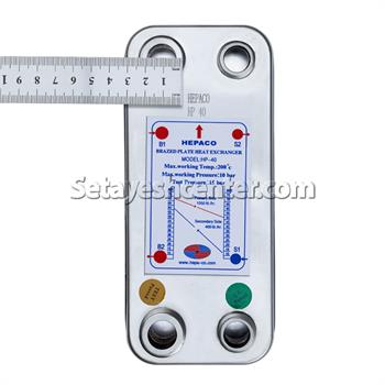 مبدل حرارتی صفحه ای آب به آب مدل HP-40 هپاکو HEPACO