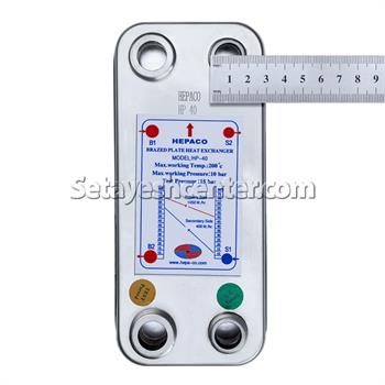 مبدل حرارتی صفحه ای آب به آب مدل HP-40 هپاکو HEPACO