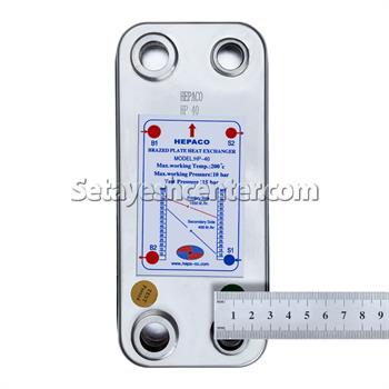 مبدل حرارتی صفحه ای آب به آب مدل HP-40 هپاکو HEPACO