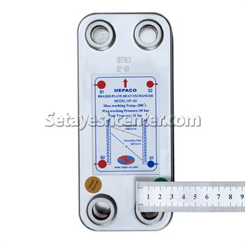 مبدل حرارتی صفحه ای آب به آب مدل HP-60 هپاکو HEPACO
