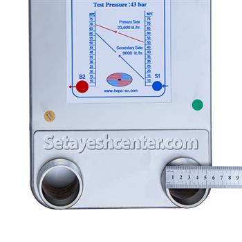 مبدل حرارتی صفحه ای آب به آب مدل HP-900 هپاکو HEPACO
