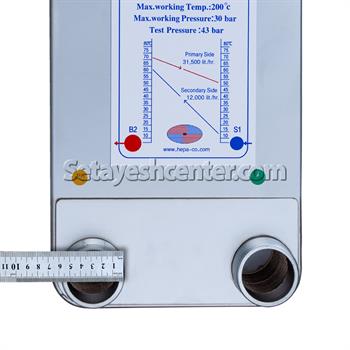 مبدل حرارتی صفحه ای آب به آب مدل HP-1200 هپاکو HEPACO