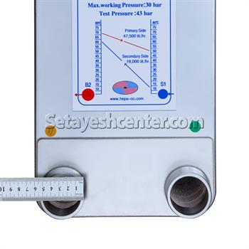 مبدل حرارتی صفحه ای آب به آب مدل HP-1800 هپاکو HEPACO