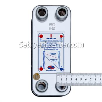 مبدل حرارتی صفحه ای هپاکو مدل HP_120