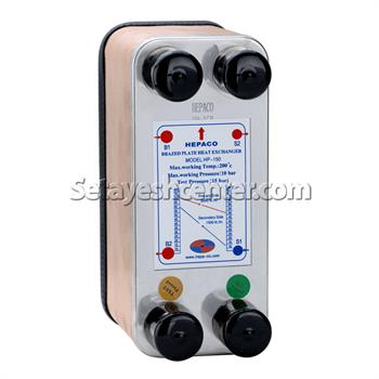 مبدل حرارتی صفحه ای هپاکو مدل HP_150