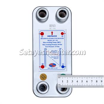 مبدل حرارتی صفحه ای هپاکو مدل HP_150